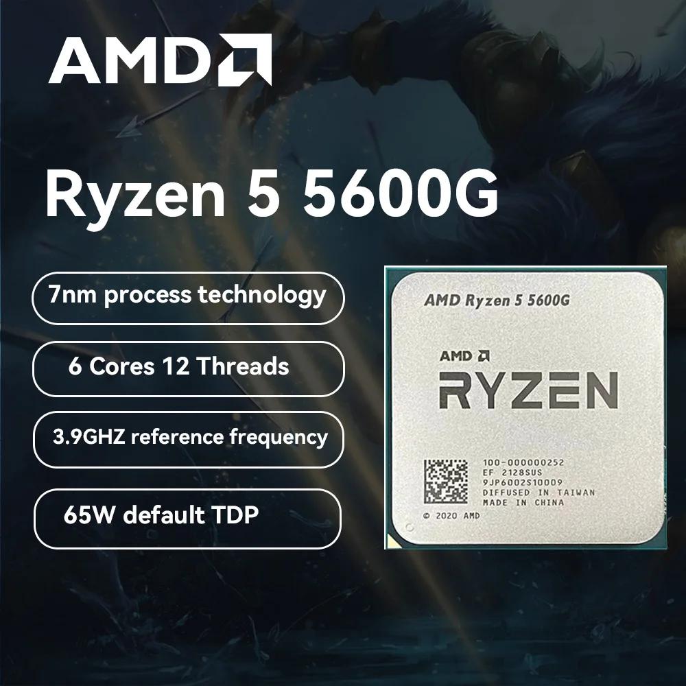 AMD  ׷ AM4 μ, Ryzen 5 5600G CPU, B550M Aorus Ʈ , 3.9GHz, 6 ھ, 12 , R5, 5600G, ǰ